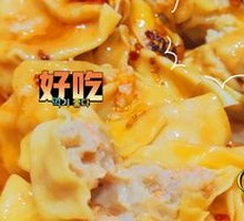 Trendy Shrimp and Crab Roe Dumplings