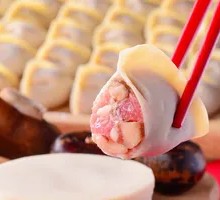 Winter Mushroom and Water Chestnut Pork Dumplings