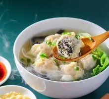 Bittercress and Pork Wontons