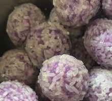 Purple Sweet Potato Balls