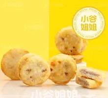 Crispy Fried Coupling