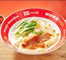 Classic Oil-Poured Noodles