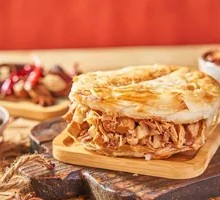 Classic Braised Pork in Flatbread