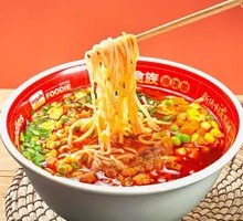 Classic Qishan Sautéed Pork Noodles