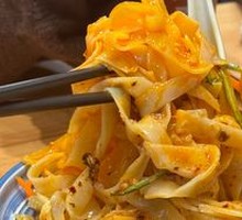 Xiyu Cold Noodles