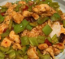 Spicy Chicken Cubes with Rice
