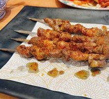 Lamb Skewers
