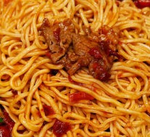 Xinjiang Chili Noodles