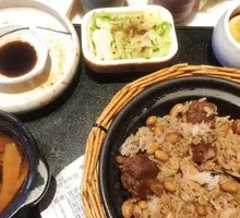 Clay Pot Rice
