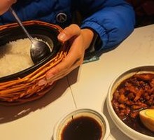 Taiwanese Braised Pork