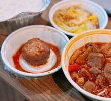 Sweet Soy Sauce Pork Ribs