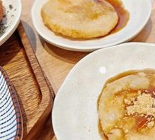 Brown Sugar Glutinous Rice Cake