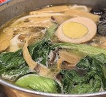 Goji Mushroom Chicken Soup Noodles