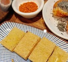Crispy Fried Dough with Glutinous Rice Cake