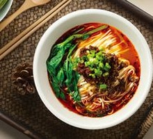 Signature Black Pork Dan Dan Noodles