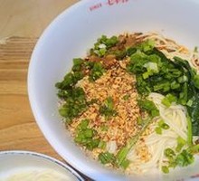 Dry Tossed Dan Dan Noodles