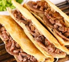 Special Donkey Meat Fire Cake