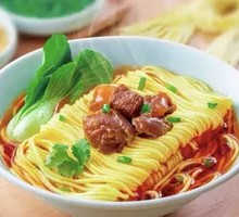 Spicy Beef Noodles