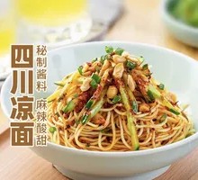 Sichuan Cold Noodles