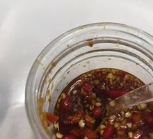 Chopped Chili Paste