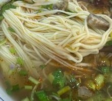 Northwest Beef Noodles