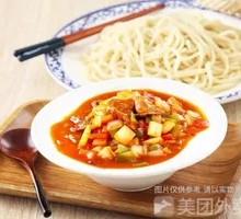 Lazhengzi