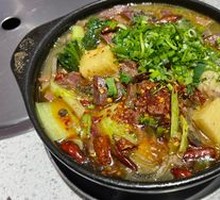 Offal Hot Pot