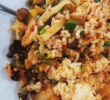 Turkish Kebab Rice Bowl