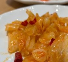 Spicy Kimchi