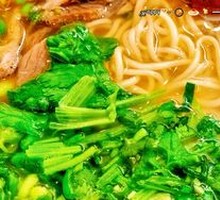 Lanzhou Beef Noodles