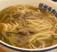 Sour Cabbage Beef Shank Lanzhou Noodles