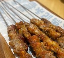 Skewered Lamb
