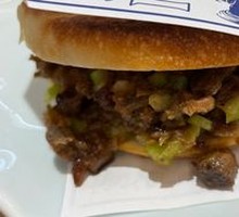 Beef Steamed Bun