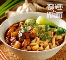 Slow-Cooked Meat Miracle Noodles