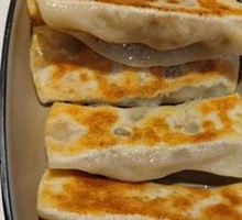 Crispy Pan-Fried Dumplings