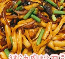 Special Fried Meat with Noodles
