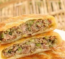 Celery Pork Pie