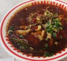 Sichuan-style Pepper Chicken Offal Noodles