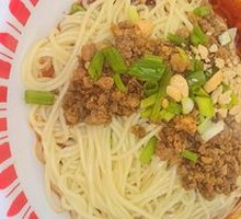 Flavorful Noodles with Spiced Sauce