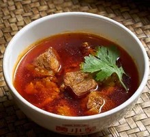 Small Bowl Beef