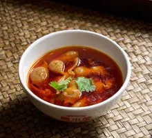 Small Bowl Pork Intestines