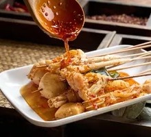 Spicy Chicken in Broth