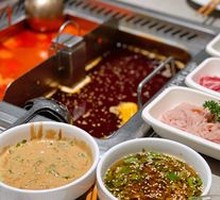 Pure Beef Tallow Hot Pot