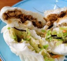 Mushroom Tofu Dumplings