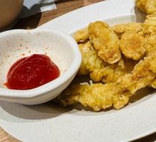 Mini Crispy Pork Bites