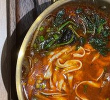 Old Chengdu Spicy Beef Noodles