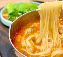 Tomato Snowflake Beef Brisket Rice Noodles