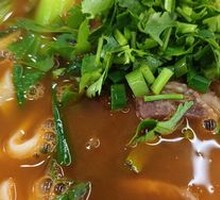 Spicy Beef Offal Noodles