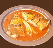 Special Fish Head with Flatbread