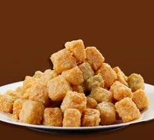 Egg Yolk Baked Pumpkin